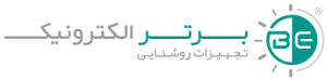 برتر الکترونیک
