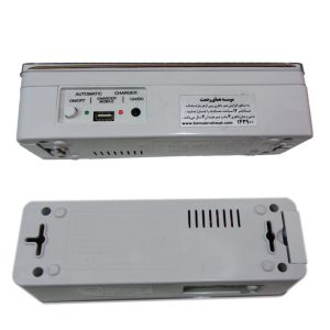 اضطراری همای رحمت 40 SMD-صنایع روشنایی کیمیا