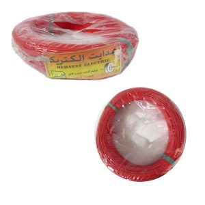 سیم 1 در 1 افشان هدایت حلقه 100 متری-صنایع روشنایی کیمیا