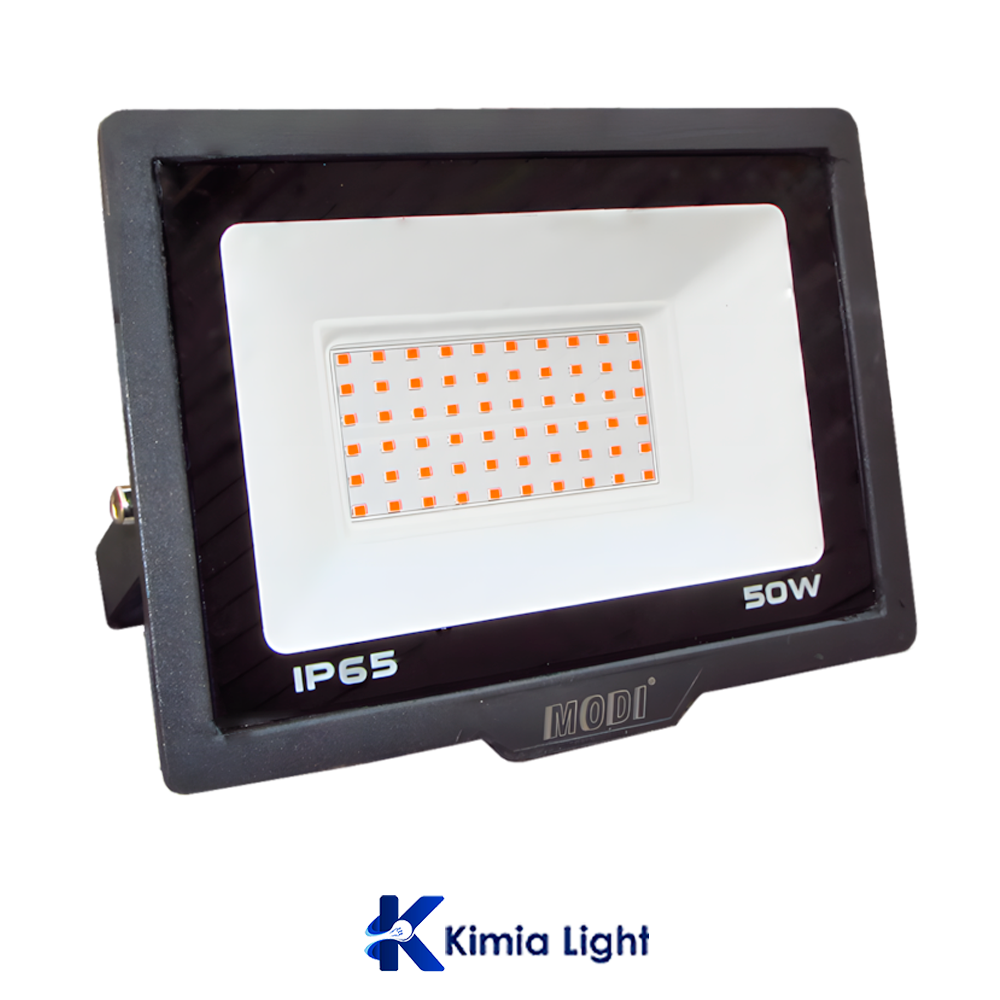 پروژکتور ال ای دی رنگی 50 وات مودی _صنایع روشنایی کیمیا