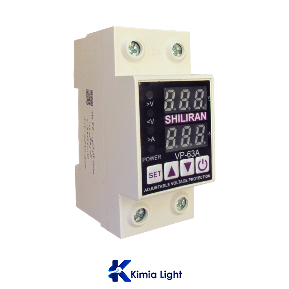 محافظ ولتاژ تک فاز 63 آمپر شیل ایران _ صنایع روشنایی کیمیا