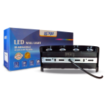 چراغ دکوراتیو قطاری 8وات مودی_صنایع روشنایی کیمیا