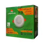 پنل 7 وات پارس شعاع توس مدل گلاریس _صنایع روشنایی کیمیا