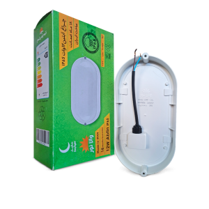 چراغ آبتین 12وات IP45 پارس شعاع توس